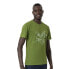 Фото #1 товара SALEWA Pure Chalk Dry short sleeve T-shirt