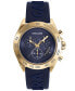 Фото #1 товара Наручные часы Victorinox Men's Chronograph Fieldforce Sport Gray PVD Stainless Steel Bracelet Watch 42mm.