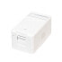 Фото #2 товара LogiLink NK4022 - RJ-45 - White - 37 mm - 65 mm - 30 mm - 10 g