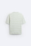 STRIPED JACQUARD SWEATSHIRT