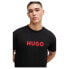 Фото #3 товара HUGO Camo Logo Pyjama
