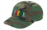 Фото #2 товара Шапка Supreme FW20 Week 1 Multi Color Logo 6-Panel SUP-FW20-063