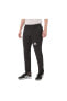 Фото #4 товара Брюки спортивные Adidas Mtr Adapt Pant IK9692-E для мужчин