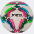 Фото #1 товара Ball Joma Pro Gioco II 400646.200