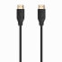 Фото #1 товара AISENS 4K A120-0721 HDMI Cable