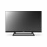 Фото #5 товара Смарт-ТВ Engel LE2485SM HD 24" LED