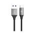 Фото #1 товара HP DHC-TC103 1.5 m USB-A To USB-C Cable