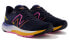 New Balance NB 880 复古潮流运动 低帮 跑步鞋 女款 深蓝橙 / Кроссовки New Balance NB 880M12