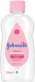 Фото #1 товара Sanftes feuchtigkeitsspendendes Körperöl für Babys - Johnson’s Baby 200 ml