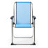 Фото #2 товара SOLENNY Fixed Folding Chair Aluminium 89x55x53 cm