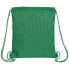 Фото #2 товара SAFTA Real Betis Balompie 40 cm Bag