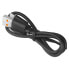 Фото #1 товара MAGIC SHINE Seemee DV 430 mm USB A-USB C charging cable