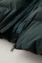 Фото #4 товара Стеганая куртка с термообработанными деталями ZARA