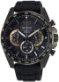 Фото #1 товара Seiko Chronograph Men’s Watch Stainless Steel with Metal Strap