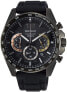 Seiko Chronograph Men’s Watch Stainless Steel with Metal Strap