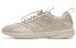 Кроссовки мужские Adidas Invincible x Unstoppable Pack SL 20.2 40 - фото #1