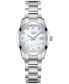 ფოტო #1 პროდუქტის Women’s Swiss Conquest Classic Diamond Accent Stainless Steel Bracelet Watch 29.5mm