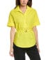 Piazza Sempione Shirt Women's Yellow 38