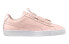 PUMA Basket Maze 低帮 板鞋 女款 粉色 / Кроссовки PUMA Basket Maze 366195-02