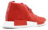 Кроссовки Adidas Originals NMD C1 Lush Red