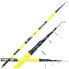 Фото #2 товара KOLPO Fiamma Power Telescopic Surfcasting Rod