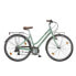 Фото #2 товара BIANCHI Rubino ST Deluxe bike