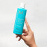 Moroccanoil light treatment.