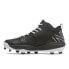 Фото #3 товара New Balance Men's FuelCell 4040 v6 Mid-Molded Black/White Size 16 2E