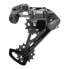 Фото #2 товара SUNRACE 51t rear derailleur