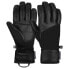 REUSCH Beatrix R-Tex XT gloves