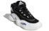 Фото #4 товара adidas Crazy BYW Icon 98 实战篮球鞋 黑白 / Баскетбольные кроссовки Adidas Crazy BYW Icon 98 EE6876