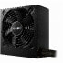 Power supply Be Quiet! BN328 ATX 650 W 80 Plus Bronze