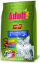Сухой корм для кошек Vitapol, для взрослых кошек, 0.4кг