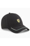 Фото #1 товара 025200 02 Ferrari Race BB Cap, ADULT Şapka