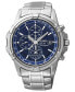 ფოტო #1 პროდუქტის Watch, Men's Chronograph Solar Stainless Steel Bracelet 43mm SSC141