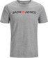 Фото #1 товара Футболка Jack & Jones Light Gray Melange Slim Fit