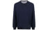 Brunello Cucinelli FW21 MTU149073GC-6134 Sweatshirt