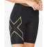 Фото #6 товара 2XU Light Speed Mid Rise Compression Short Tights