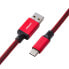 Фото #3 товара CableMod PRO Coiled Keyboard Cable USB-C zu USB Typ A, Republic Red - 150cm