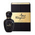 Фото #1 товара Amo Ferragamo Limited Edition - EDP