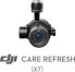 Фото #1 товара DJI Kod DJI Care Refresh Zenmuse X7 wersja elektroniczna