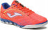 Фото #1 товара Joma Joma Liga-5 2207 IN LIGW2207INH Pomarańczowe 46