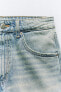 Фото #9 товара Джинсовые шорты trf high-rise mom fit ZARA