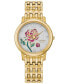 Фото #1 товара Наручные часы Citizen Eco-Drive Women's Gold-Tone Stainless Steel Bangle Bracelet Watch 23mm EX1422-54E.