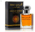 Фото #1 товара Makkah - perfume oil
