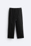 Relaxed fit utility trousers