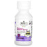 Baby Immune Support Syrup, 6+ Months, Grape, 2 fl oz (59 ml)