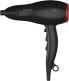 Фото #3 товара GRUNDIG HD 3700 B Hair Dryer 1800 W, Hair Dryer, 3 Temperature and 2 Air Flow Levels, Cold Setting, Ceramic Protection, 1.8 m Long Cable, Removable Air Intake Grille, Black/Cherry Red