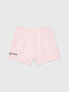 Фото #2 товара Kids' Embroidered Tommy Logo Short