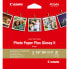 Фото #1 товара Canon PIXMA Photo Paper Plus Glossy II PP-201 A4 Photo Paper - 265 g/m² - 130x130 mm - 20 sheet